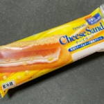 ヤマザキの『チーズサンド 角切りチーズ&チーズ風味クリーム』が爽やかな甘味で超おいしい！