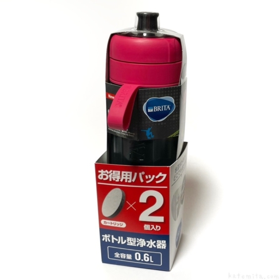 コストコで『ブリタ フィルアンドゴーアクティブ 600ml』がフィルター入り水筒で便利！ 買てみた