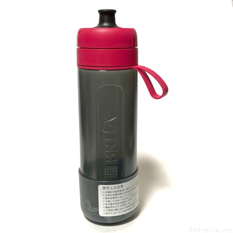 コストコで『ブリタ フィルアンドゴーアクティブ 600ml』がフィルター入り水筒で便利！ 買てみた