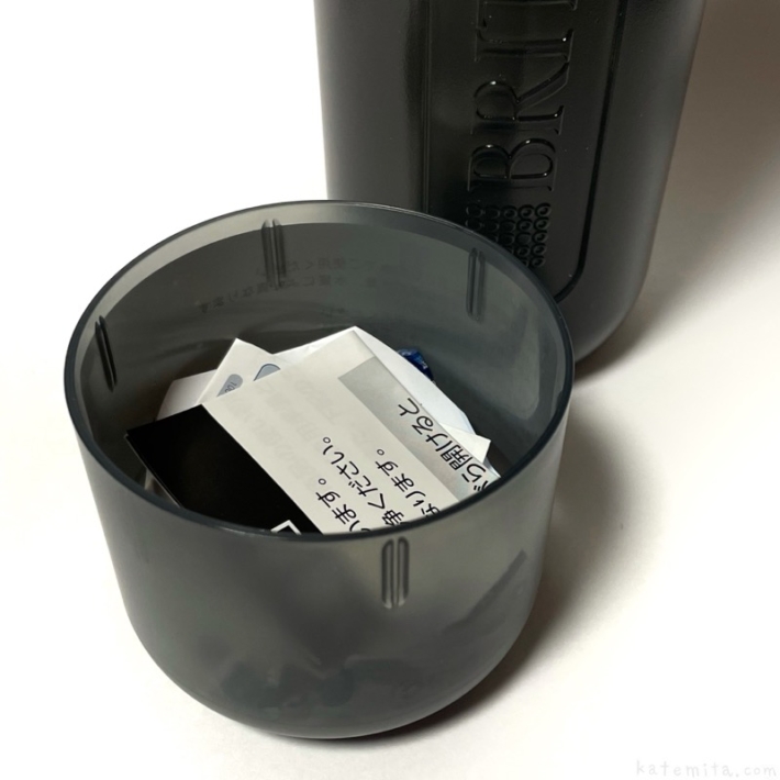 コストコで『ブリタ フィルアンドゴーアクティブ 600ml』がフィルター入り水筒で便利！ 買てみた