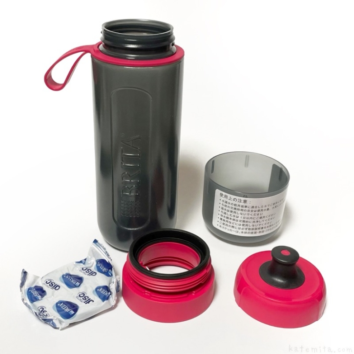 コストコで『ブリタ フィルアンドゴーアクティブ 600ml』がフィルター入り水筒で便利！ 買てみた