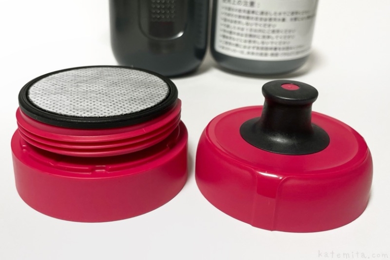 コストコで『ブリタ フィルアンドゴーアクティブ 600ml』がフィルター入り水筒で便利！ 買てみた