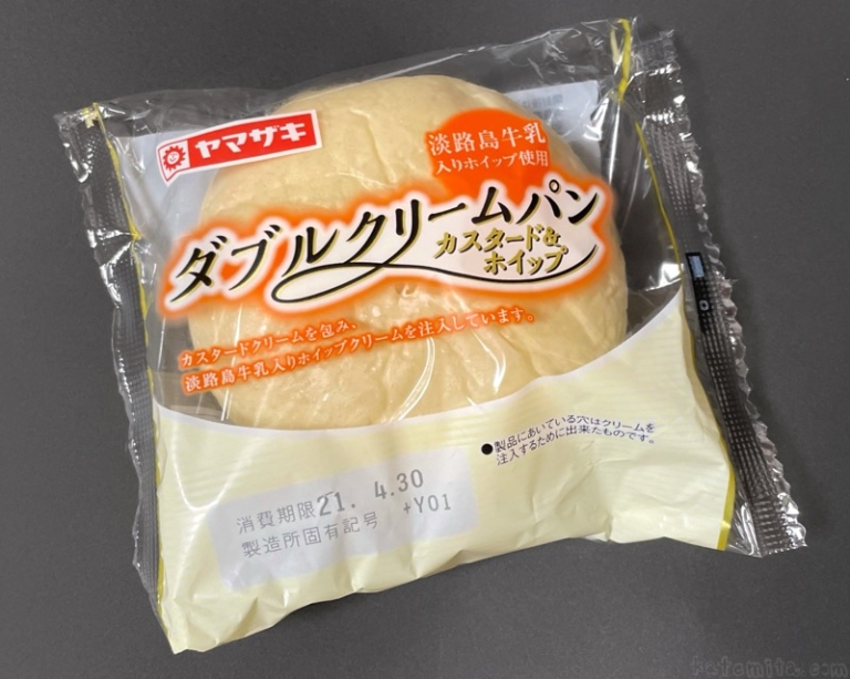 ヤマザキの『ダブルクリームパン(カスタード&ホイップ)』がふわもち食感に甘いクリームで超おいしい！ 買てみた