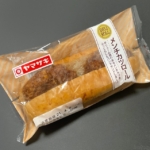 ヤマザキの『メンチカツロール』がパンにソースたっぷりメンチカツで超おいしい！