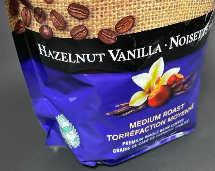 コストコの『ザビダコーヒー ヘーゼルナッツバニラホールビーンコーヒー907g』が甘い香りと苦味で超おいしい！ 買てみた