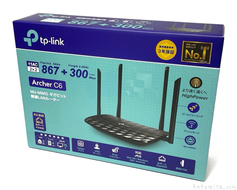 TP-Linkの『Archer C6』がWiFi 無線LAN ルーターで 867Mbps+300Mbps 