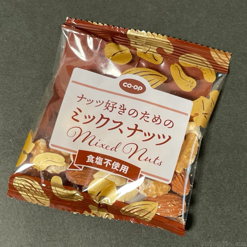 コープの ナッツ好きのためのミックスナッツ 食塩不使用 30袋 が食べきりサイズで4種類のナッツが入って美味しい 買てみた