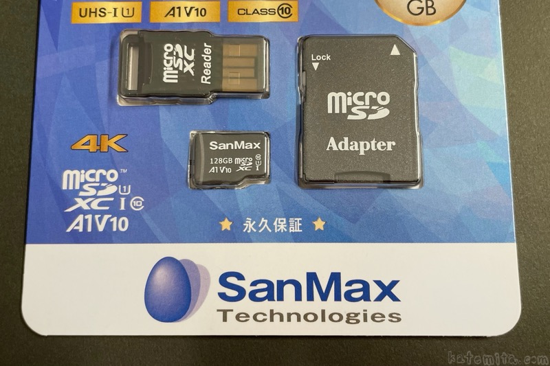 24時間以内出荷 MicroSDカード 64GB マイクロSD 2枚セット | 24時間以内出荷 MicroSDカード 64GB マイクロSD  2枚セット | cmpramosmejia.com.ar