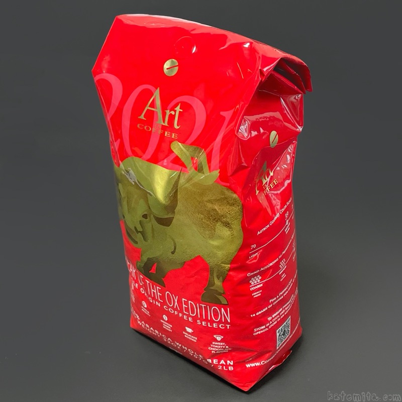 コストコの『ART IS COFFEE 100%アラビカ豆 ミディアムダークロースト907g』が香りが良くて美味しい！ | 買てみた