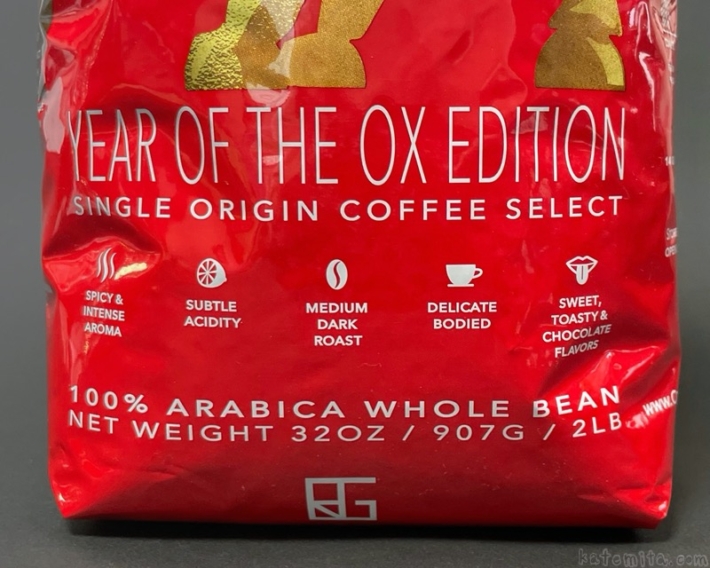 コストコの『ART IS COFFEE 100アラビカ豆 ミディアムダークロースト907g』が香りが良くて美味しい！ 買てみた