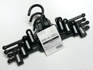 ニトリの 電波デジタル時計 ファシル が横長でイイ 買てみた