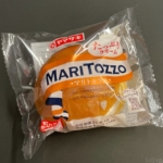 ヤマザキの『マリトッツォ』がふんわりパンにクリームたっぷりで超おいしい！