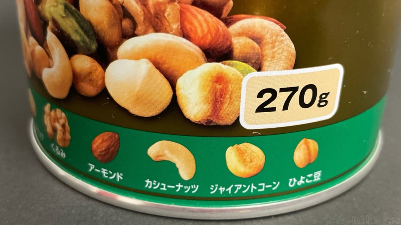 コープの おいしい８種のミックスナッツ 270g が缶に8種類のナッツが入って超おいしい 買てみた