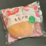 ヤマザキの『ももメロ』が桃ジャムとホイップ入りメロンパンで超おいしい！