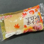 神戸屋の『マロン&ホイップ』がメロンパンの表面に甘いクリームで超おいしい！