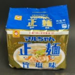 東洋水産の『マルちゃん正麺 旨塩味 5食パック』がウマイ麺に塩味スープで超おいしい！