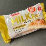 ヤマザキの『MILK Re:ミルクリ』がモッチリ生地にミルククリームで超おいしい！