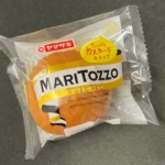 ヤマザキの『マリトッツォ(カスタードホイップ)』がオレンジピールで爽やかな美味しさ！
