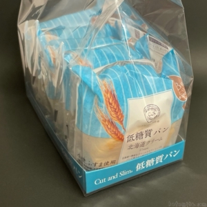 コストコの エリック カール はらぺこあおむし ぬいぐるみ が超巨大でフサフサ 買てみた