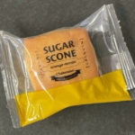シャトレーゼの『シュガースコーン オレンジレモン』が爽やかな甘さで超おいしい！