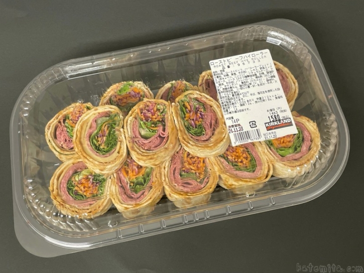 コストコの『ローストビーフハイローラー』がソースとローストビーフたっぷりで超おいしい！ 買てみた