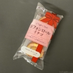 神戸屋の『シフォンロール いちご』がふわっと甘くて美味しい！