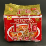 東洋水産の『マルちゃん正麺 10周年記念商品 旨辛醤油 5食パック』が激辛で温まる！