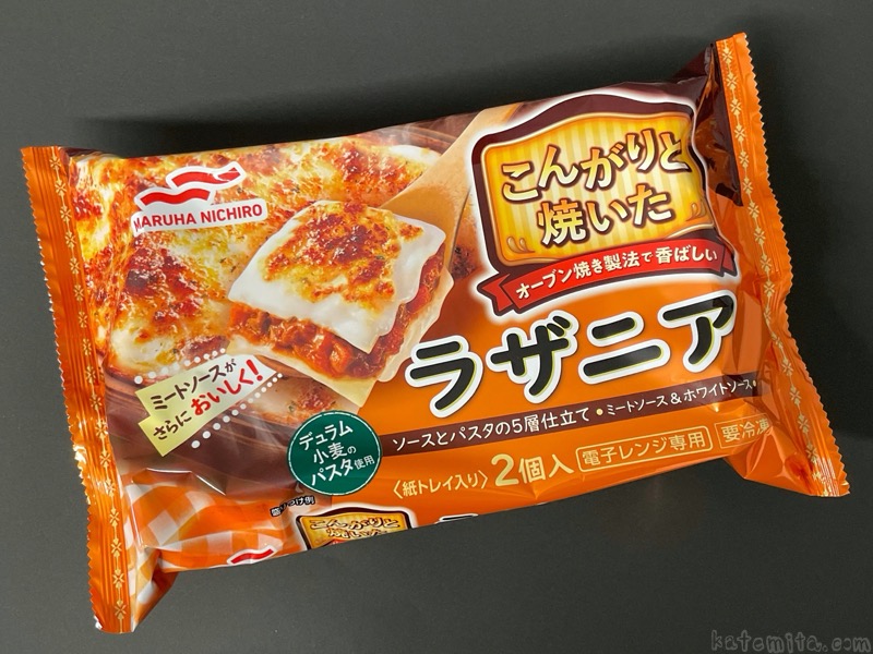 2691円 最先端 冷凍食品 マルハニチロ こんがりと焼いたほうれん草とベーコンのグラタン2個入り 400ｇ ×12袋