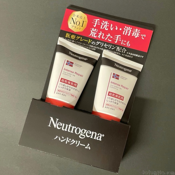 コストコの『ニュートロジーナ ハンドクリーム ノルウェー フォーミュラ インテンス リペア50g×2』を買いました！ 買てみた