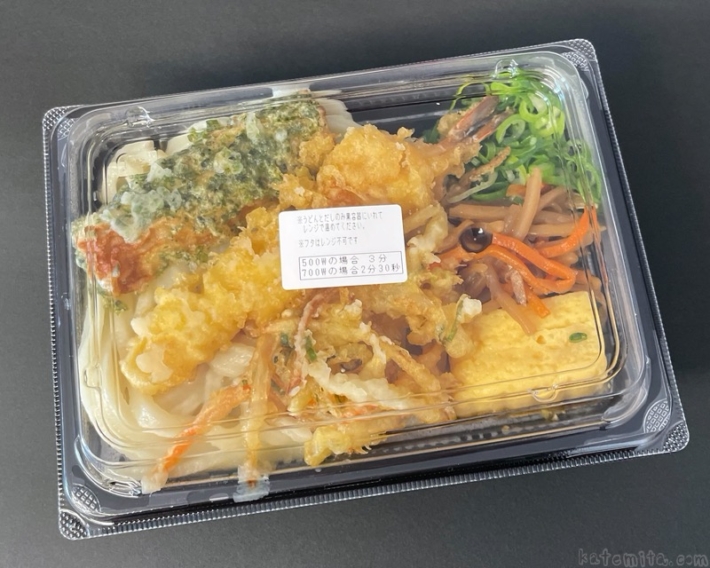 丸亀製麺の『熱盛えび天玉子あんかけうどん弁当』がとろみがあって超おいしい！ | 買てみた