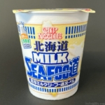 日清食品の『カップヌードル 北海道濃厚ミルクシーフー道ヌードル』がクリーミーで美味しい！