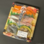 オークワの『お手軽 海鮮鍋セット1-2人前』が魚貝のセットで便利で美味しい！