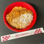 とんかつ新宿さぼてんの『ロースかつ丼』が肉厚なカツに卵と玉ねぎで超おいしい！