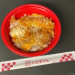 とんかつ新宿さぼてんの『海老・ヒレ丼』が2つの味が乗って超おいしい！