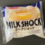 ヤマザキの『ミルクショック』がトロトロクリームで超おいしい！