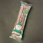 ヤマザキの『ロールちゃん(チョコクリーム)』がチョコのホイップクリームで美味しい！