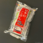 越後製菓の『日本のごはん』が丸いシンプルなパッケージで美味しい！