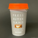 森永乳業の『PRESS BUTTER SAND プレスバターサンド バターキャラメルミルク味』がなめらかなキャラメルの甘さで美味しい！
