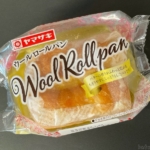 ヤマザキの『ウールロールパン』が表面がしっとり甘くて美味しい！