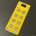 IKEAのCR2032コイン電池『PLATTBOJ プラットボイ』が8個入りで便利！
