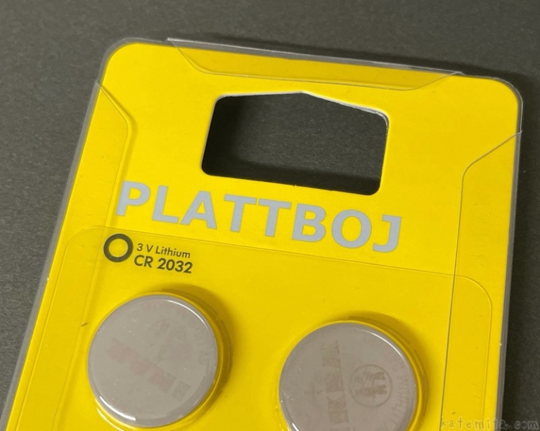 IKEAのCR2032コイン電池『PLATTBOJ プラットボイ』が8個入りで便利！ 買てみた