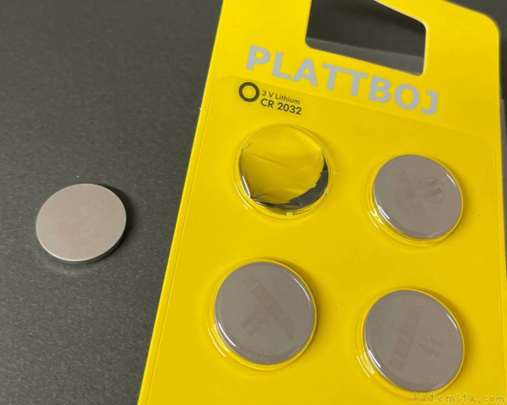 IKEAのCR2032コイン電池『PLATTBOJ プラットボイ』が8個入りで便利！ 買てみた