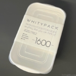 100均の『WHITE PACK 1600』が白いフタ付き容器で便利！