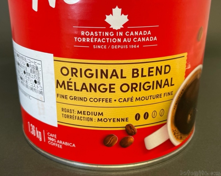 コストコの『Tim Hortons オリジナルブレンドコーヒー粉 1.36kg』が大きな缶に入って美味しい！ 買てみた