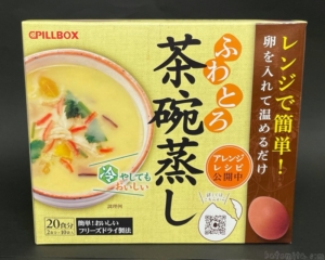 コストコ限定の香り フレアフレグランス フローラルガーデン柔軟剤 詰替 がたっぷり 買てみた