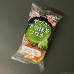 神戸屋の『ダブル宇治抹茶コロネ』が抹茶の風味で超おいしい！