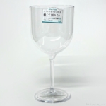 100均の『割れないワイングラス』が、ガラスじゃない材質でアウトドアにも便利！
