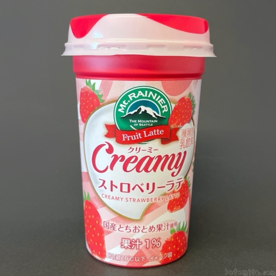 クリーミーなラズベリープロテインスムージーのレシピ