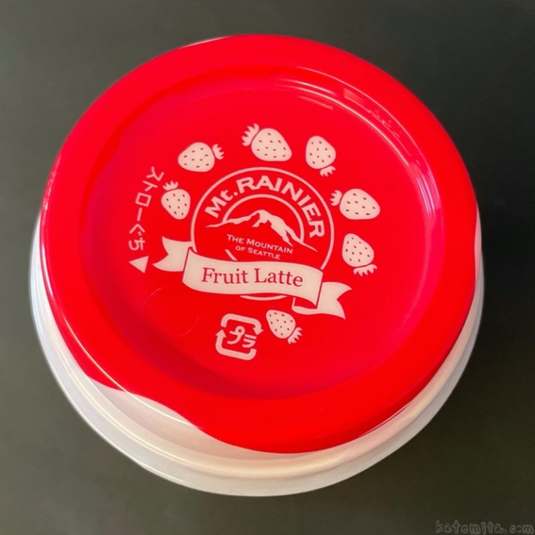 クリーミーなラズベリープロテインスムージーのレシピ