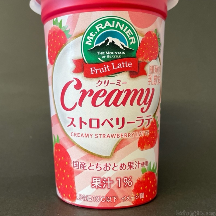 クリーミーなラズベリープロテインスムージーのレシピ